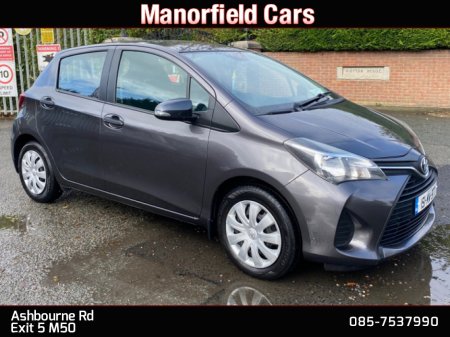 2015 Toyota Yaris TERRA 1.0 PETROL 4DR HATCBACK *FULL SERVICE HISTORY* *NCT 09/2026* *TAX 02/2026 €180 ROAD TAX* *FINANCE ARRANGED TODAY*