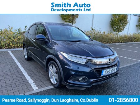 2019 Honda HR-V 1.5 I VTEC EX CVT 5DR AUTO