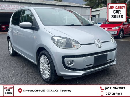 2014 Volkswagen up! 2014-1 Volkswagen UP!