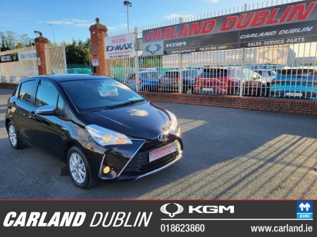 2017 Toyota Vitz (2yr warranty) 1.5 Hybrid Automatic