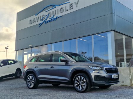 2022 Skoda Kodiaq 7S AMB 2.0tdi 150HP DSG*QUALITY ASSURED USED CARS*SIMI APPROVED*GREAT RATE FINANCE AVAILABLE*WELCOME TO DAVID QUIGLEY AUTOS*