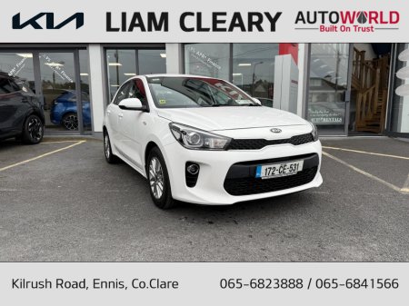 2017 Kia Rio LX 5DR