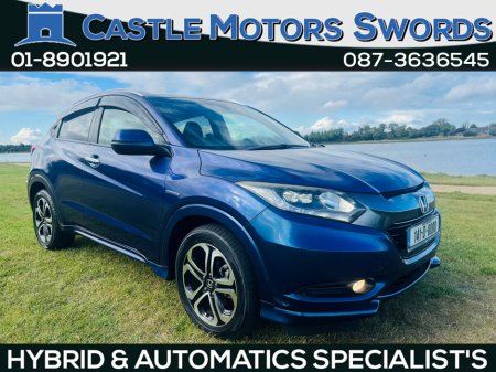 2014 Honda Vezel 1.5 HYBRID//FINANCE AVAILABLE//TOP SPEC