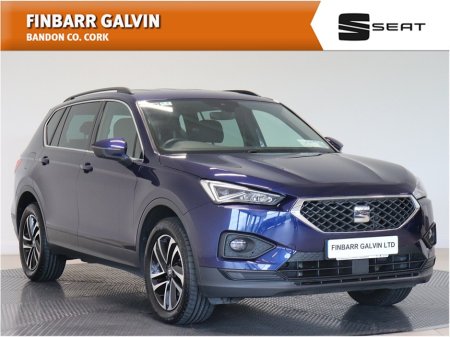 2019 SEAT Tarraco 2.0 TDI 150HP SE 7 Seat