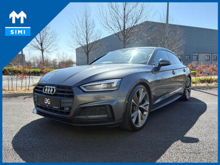2017 Audi A5 S LINE TDI ULTRA S-A *FRESH NCT *APPLE CARPLAY *FULL SERVICE HISTORY €24,995