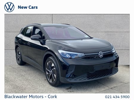 2025 Volkswagen ID.4 PRO PLUS 77KWH 286HP
