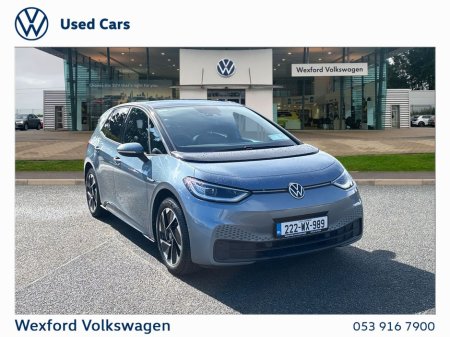 2022 Volkswagen ID.3 FAMILY 58kWh 145HP