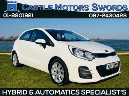 2015 Kia Rio 1.1 2 ISG 74BHP 5DR