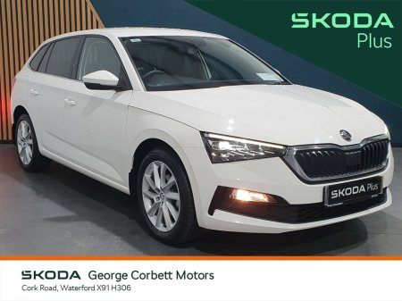 2022 Skoda Scala Style 1.0TSi 110HP (From €80 per week)