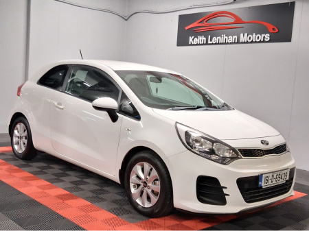 2016 Kia Rio **LOW MILES** €9,444
