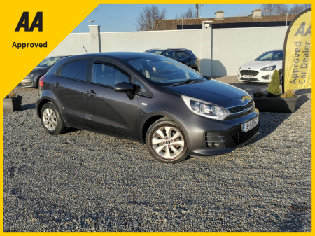 2015 Kia Rio LOW MILES EX 1.25 MY2015 5DR