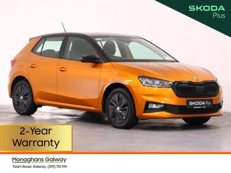 2022 Skoda Fabia STYLE 1.0 TSI 95BHP 5DR