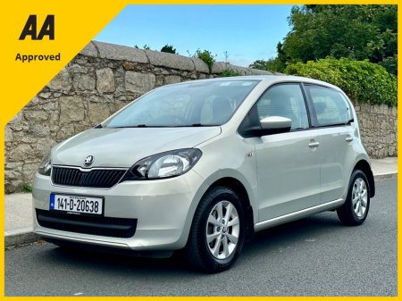 2014 Skoda Citigo 1.0 Petrol Ambition | AA Approved | April 2026 nct | Oct 2025 tax | Alloys | 2 keys | Sold serviced and valeted with history check supplied | Warranty provided.