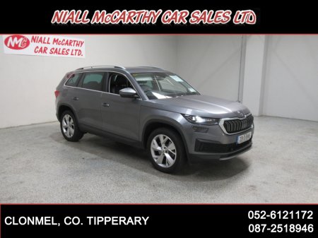2023 Skoda Kodiaq 2.0TDI STYLE 7S AUTO - SCRAPPAGE & FINANCE AVAILABLE €45,895