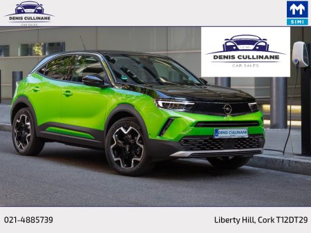 2021 Opel Mokka ELECTRIC - ULTIMATE SPEC | EXCELLENT LOW KMS EXAMPLE | SOLD WITH WARRANTY | ALL TRADE INS CONSIDERED | COMPETITIVE FINANCE AVAILABLE | WALKAROUND VIDEO ON REQUEST.