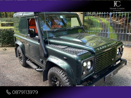 2010 Land Rover Defender 90 2.4 HARD TOP 3DR €32,000
