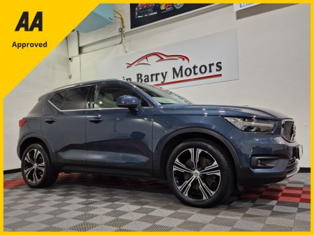 2021 Volvo XC40 **DEPOSIT TAKEN**