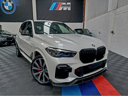 2021 BMW X5 212 X5 45E MSPORT PRO ( MASSIVE FACTORY SPEC )