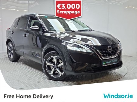 2023 Nissan Qashqai ePOWER SV PREMIUM *3 K Scrappage*