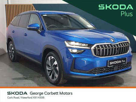 2025 Skoda Kodiaq Selection + - Technology Pack