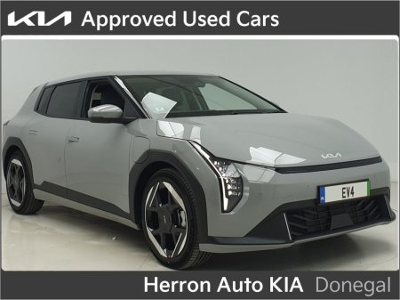 2026 Kia EV4 