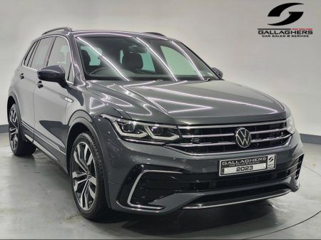 2023 Volkswagen Tiguan (232) R-LINE 2.0 TDI 150PS