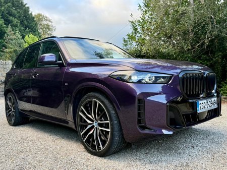 2023 BMW X5 50E M SPORT *Comfort Pack…Technology Pack…SkyLounge*