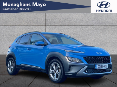 2023 Hyundai Kona KAUAI EXECUTIVE 5DR