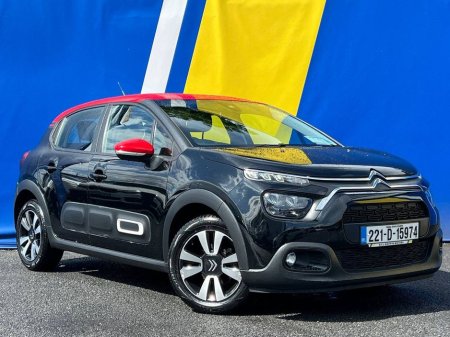 2022 Citroen C3 FLAIR 1.2 PURETECH // TAXED UNTIL 02/26 // 16