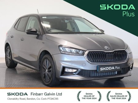 2025 Skoda Fabia FABIA SELECTION 1.0TSI 115HP DSG