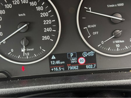 2017 BMW X1 2.0 DIESEL AUTOMATIC CREAM LEATHER LOW KMS €21,950