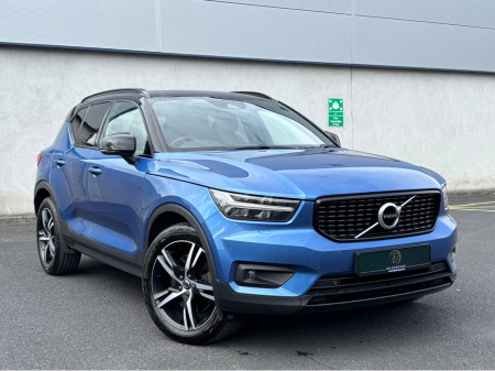 2021 Volvo XC40 R-DESIGN T5 RECHARGE