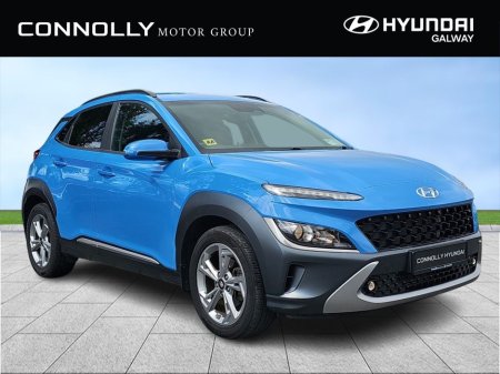 2022 Hyundai Kona 1.0 T-GDI Executive