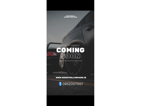 2018 BMW 5 Series 530e M Sport Auto €23,999
