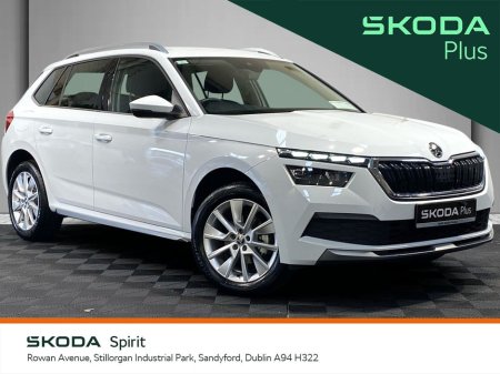 2023 Skoda Kamiq Style 1.0TSI 110bhp