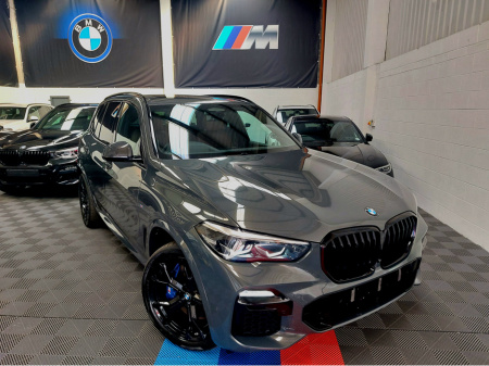 2022 BMW X5 2022 X5 45E M SPORT PRO INDIVIDUAL (HUGH SPEC) TV FUNCTION PLUS- REAR ENTERTAINMENT - PREMIUM PACK- TECH PLUS PACK- DRIVER ASSIST PROF PACK- COMFORT PLUS PACK- PAN ROOF- SOFT CLOSE DOORS