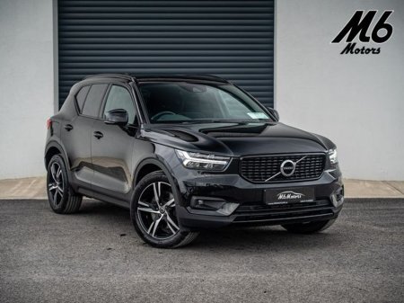 2021 Volvo XC40 RECHARGE T4 R-DESIGN