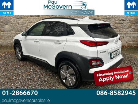 2021 Hyundai Kona KAUAI EV PREMIUM 5DR AUTO A**//**FULL CREAM LEATHER INTERIOR WITH HEATED FRONT SEATS**//**SAT NAV**//**REVERSING CAMERA**//**SPEED SIGN RECOGNITION**//**LANE DEPARTURE WARNING**//**TRADE IN WELCOME!!! €18,995