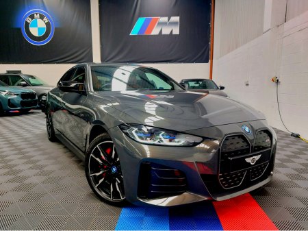2022 BMW i4 222 I4 M50 PRO XDRIVE (HIGH SPEC INDIVIDUAL ) VISIBILITY PACK+LASER LIGHTS-  COMFORT PACK PLUS- DRIVER ASSISTANT PROF- PARKING ASSISTANT PLUS- TECHNOLOGY PACK PLUS - HARMON KARDON - ACTIVE CRUISE CONT