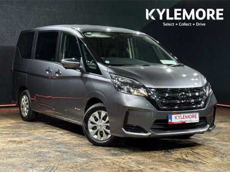 2022 Nissan Serena 2.0 AUTOMATIC HYBRID-S - 8 SEATER - REVERSE CAMERA