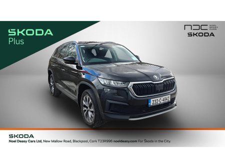 2023 Skoda Kodiaq 7 SEATER AMBITION 2.0 TDI-150 BHP D.S.G AUTO WITH FAMILY PACK( ELECTRIC BOOT+REAR BLINDS)