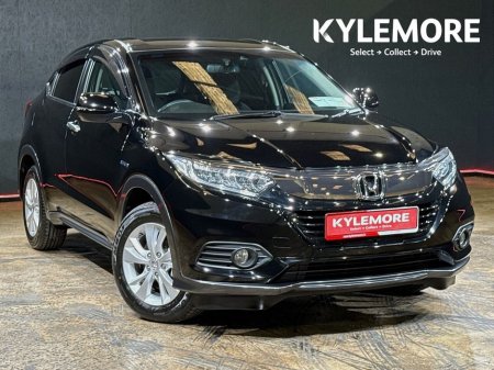 2021 Honda Vezel LOW MILEAGE - 1.5 HYBRID - UPGRADED ALLOYS - REVERSE CAMERA