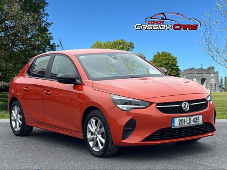 2020 Vauxhall Corsa SE Premium 75PS 5DR