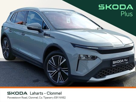 2025 Skoda Elroq 85