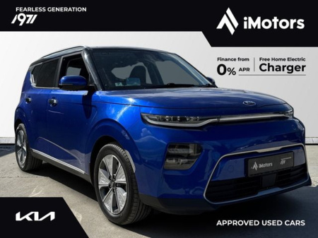 2022 Kia e-Soul 0% Finance Two Tone Black Roof E-soul K3 MY2021 5DR Auto
