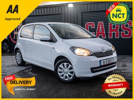 2015 Skoda Citigo 2015 Skoda Citigo 1.0/Irish/New NCT/1yr warranty