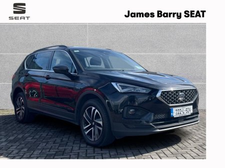 2022 SEAT Tarraco 2.0TDI 150hp DSG 7S SE