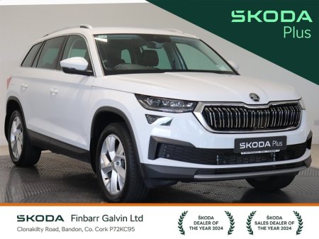 2023 Skoda Kodiaq 2.0 TDI 150HP DSG Style 7 Seat