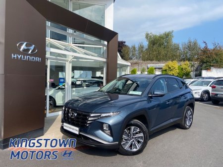 2022 Hyundai Tucson Executive HEV Auto