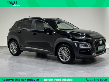 2020 Hyundai Kona KAUAI EXCUTIVE PLUS -PLEASE CALL NOW TO RESERVE THIS CAR-